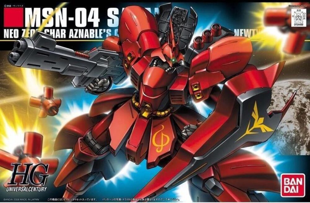 Nendo Addicts - Bandai - Sazabi 088 Hg