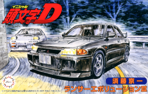 Nendo Addicts - Fujimi - Initial D Lancer Evolution Iii Kyochi Sudo
