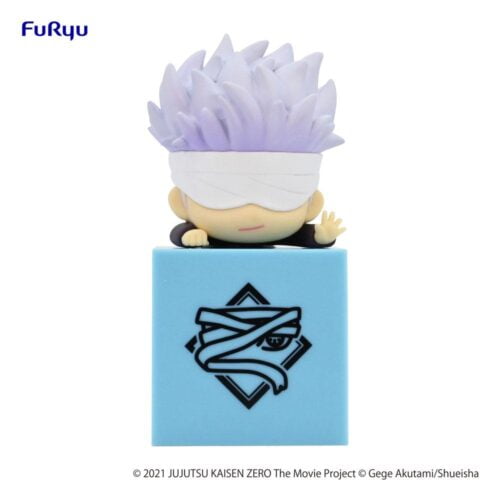 furyu gojo
