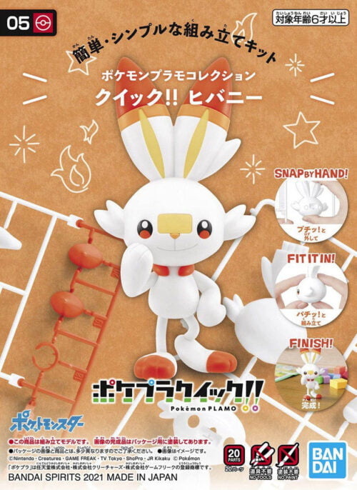 Nendo Addicts - Pokepla Quick 05 Scorbunny
