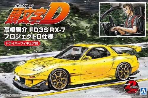 Aoshima - Initial D Fd3s Rx-7 Project D Version With Driver
