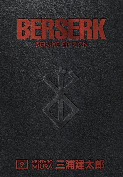 Berserk Vol.09 Deluxe Edition
