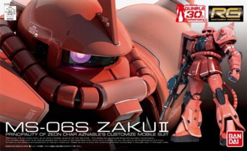 Nendo Addicts - Bandai - Ms-06s Zaku Ii Rg