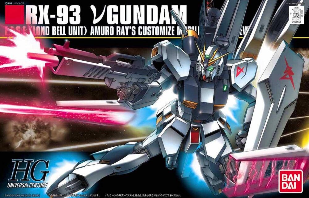 Nendo Addicts - Bandai - Rx-93 V Gundam Hg