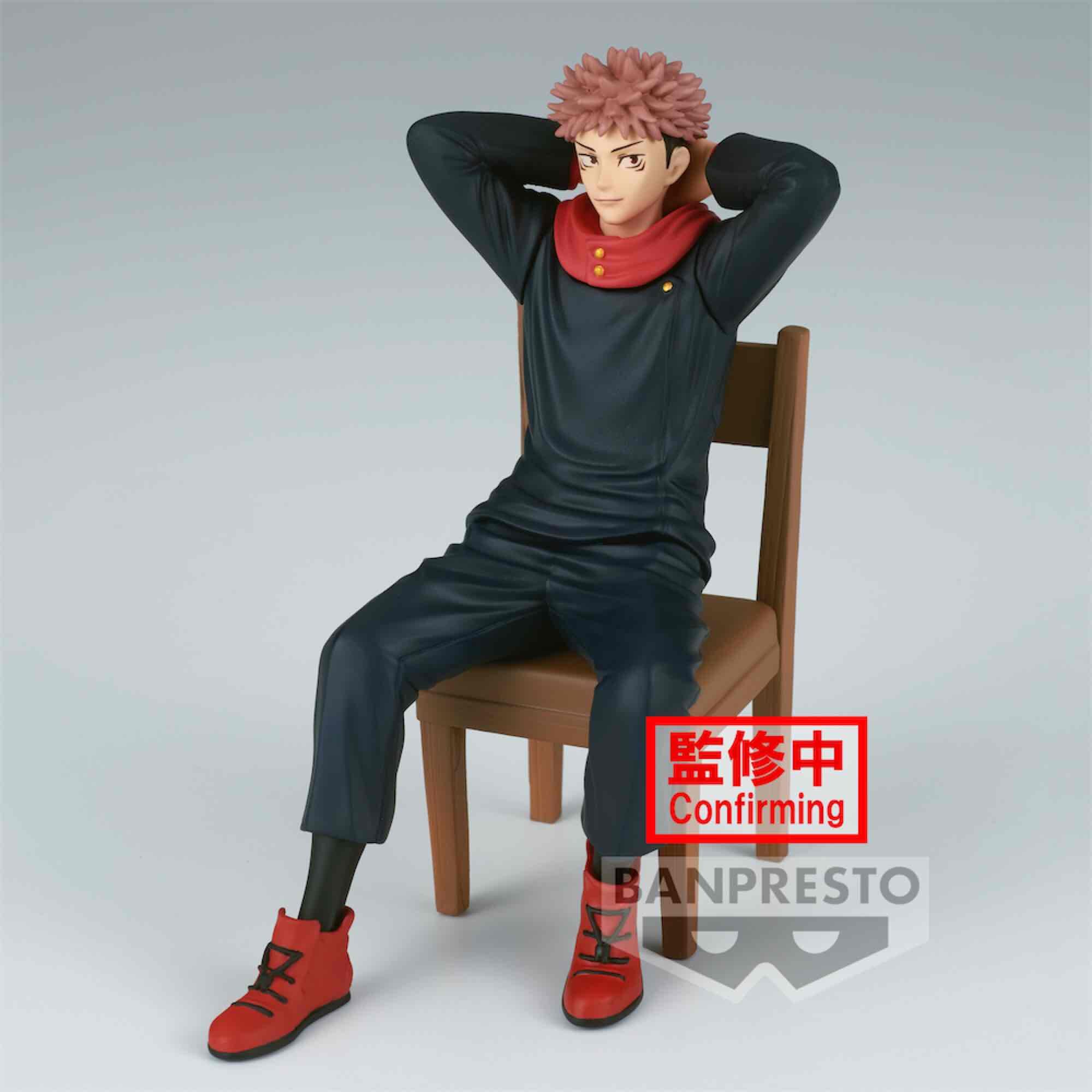 itadori yuji banpresto