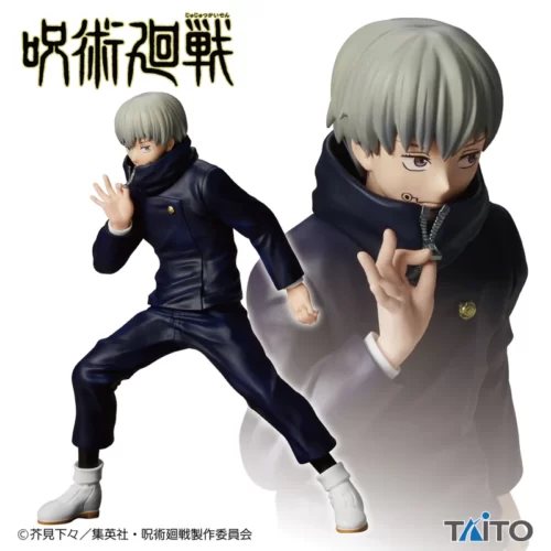 Nendo Addicts - Taito - Jujutsu Kaisen - Inumaki Toge