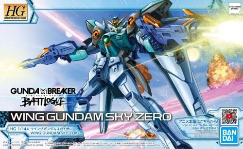 Nendo Addicts - Bandai - Wing Gundam Sky Zero