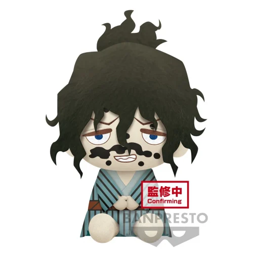 Nendo Addicts - Banpresto - Demon Slayer Gyutaro Plush