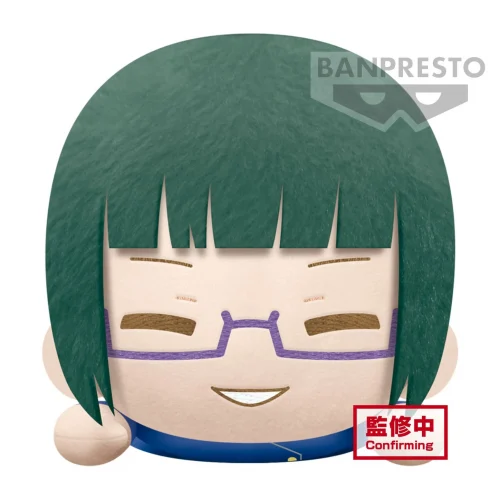 Nendo Addicts - Banpresto - Jujutsu Kaisen Maki Zenin Laying Down Plush