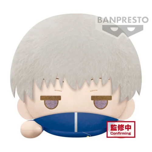Nendo Addicts - Banpresto - Jujutsu Kaisen Toge Inumaki Laying Down Plush