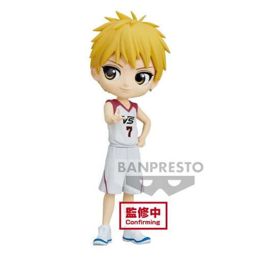 Nendo Addicts - Banpresto - Kuroko No Basket Ryota Kise Qposket