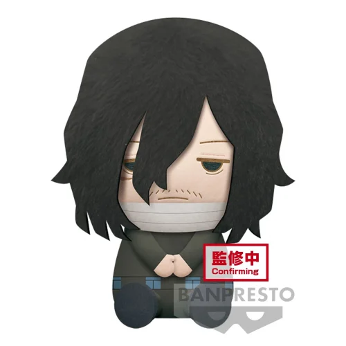 Nendo Addicts - Banpresto - My Hero Academia Shota Aizawa Big Plush