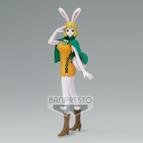Nendo Addicts - One Piece Glitters And Glamours Carrot Version A