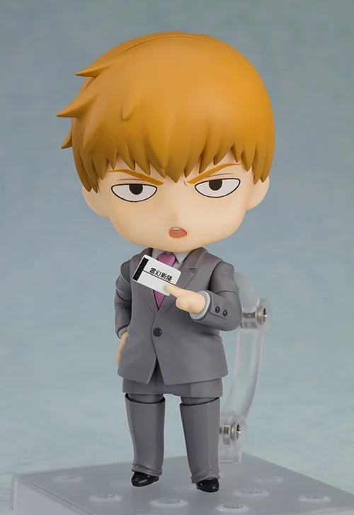 Nendoroid - #1922 - Mob Psycho 100 Iii Mob Arataka Reigen