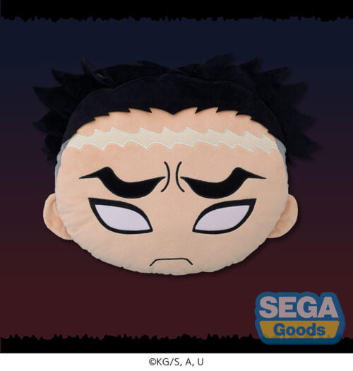 Nendo Addicts - Sega - Demon Slayer Gyomei Himejima Cojin