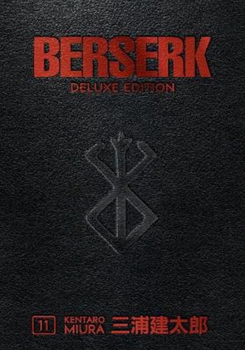 Nendo Addicts - Berserk Vol.11 Deluxe Edition