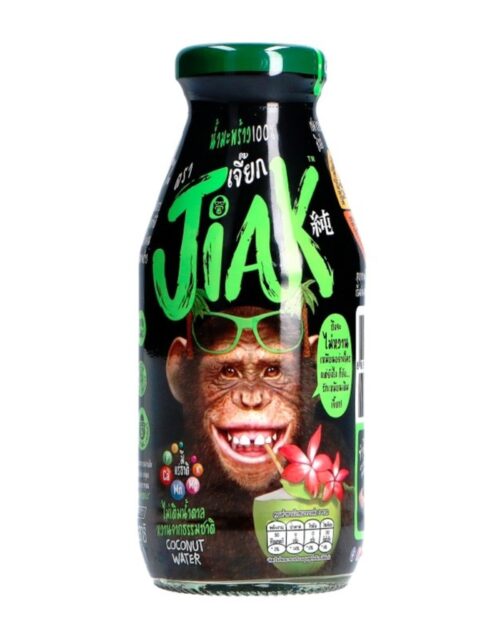 Nendo Addicts - Nendo Addicts - Jiak - Coconut Water