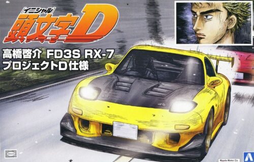 Nendo Addicts - Aoshima - Initial D Keisuke Takahashi Fd3s Rx-7 Project D 1-24 Plastic Modelkit