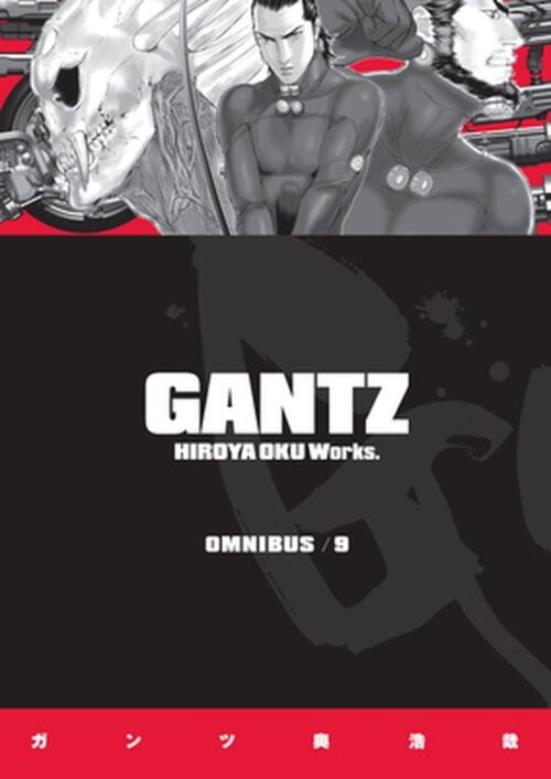 Nendo Addicts - Gantz Omnibus Vol.09