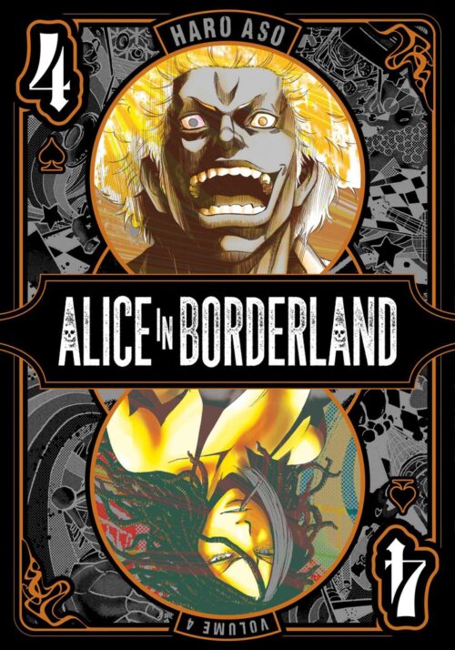 Nendo Addicts - Alice In Borderland Vol.04