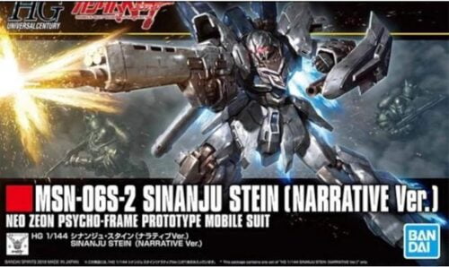 Nendo Addicts - Bandai - Gundam Sinanju Stein Narrative Hg