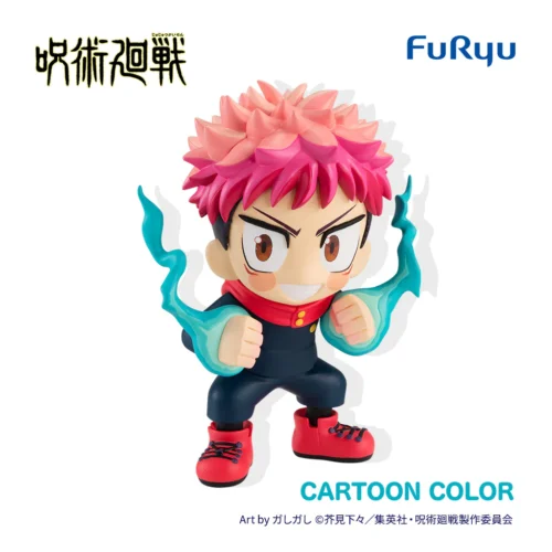 Nendo Addicts - Furyu - Jujutsu Kaisen - Yuji Itadori Cartoonize Version