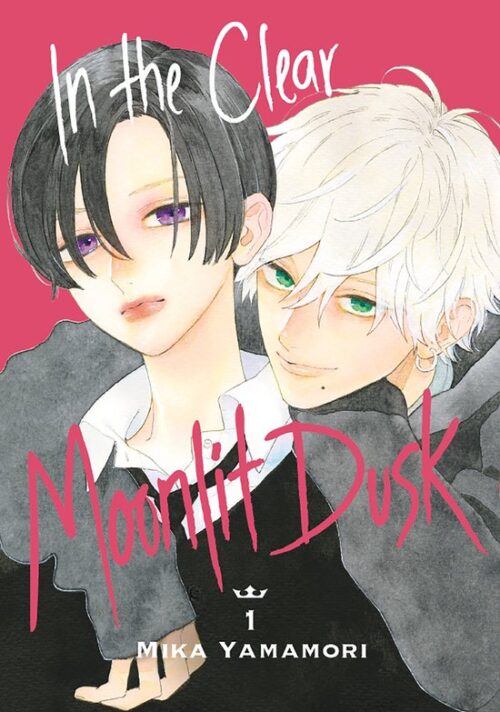 In The Clear Moonlit Dusk Manga In the Clear Moonlit Dusk Vol.01 | Nendo Addicts