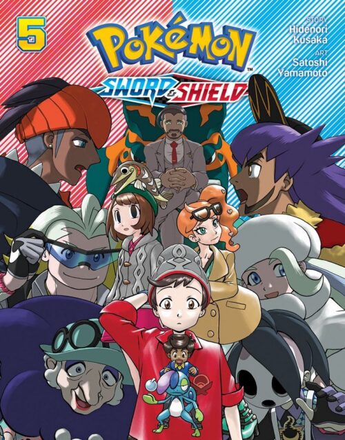 Nendo Addicts - Pokemon Adventures Sword And Shield Vol.05