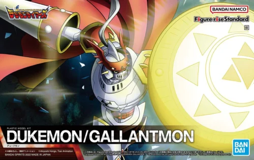 Nendo Addicts - Bandai - Digimon Dukemon Gallantmon Model Kit