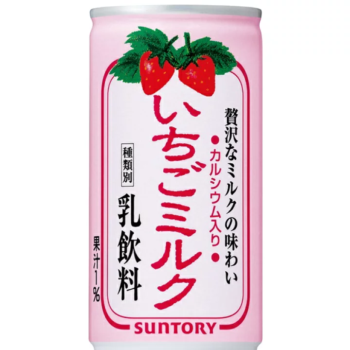 Nendo Addicts - Suntory Ichigo Milk 190ml
