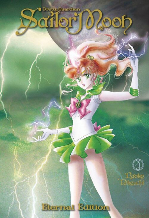 Nendo Addicts - Sailor Moon Eternal Edition Vol.04