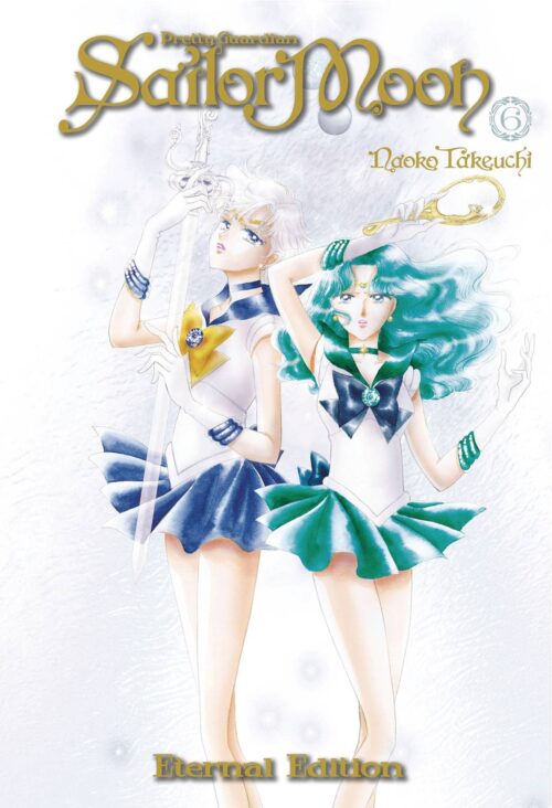 Nendo Addicts - Sailor Moon Eternal Edition Vol.06