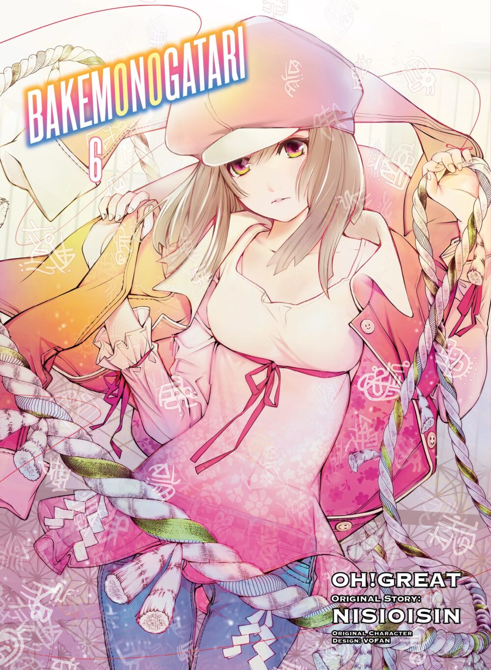 Nendo Addicts - Bakemonogatari Vol.06