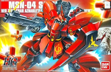 Nendo Addicts - Bandai - Mobile Suit Gundam Char's Counterattack Msn-04 Sazabi Metallic Coating Hg