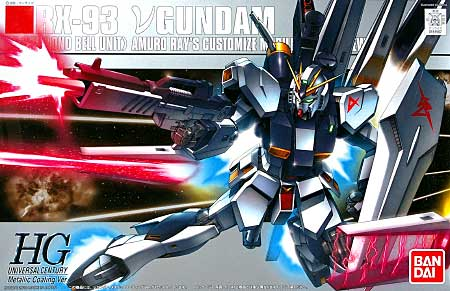 Nendo Addicts - Bandai - Mobile Suit Gundam Char's Counterattack Nu Gundam Metallic Coating Hg