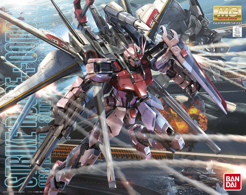 Nendo Addicts - Bandai - Mobile Suit Gundam Strike Rouge Ootori Ver.rm Mg