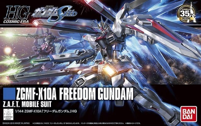 Nendo Addicts - Bandai - Gundam Zgmf-x10a Freedom Gundam Hg
