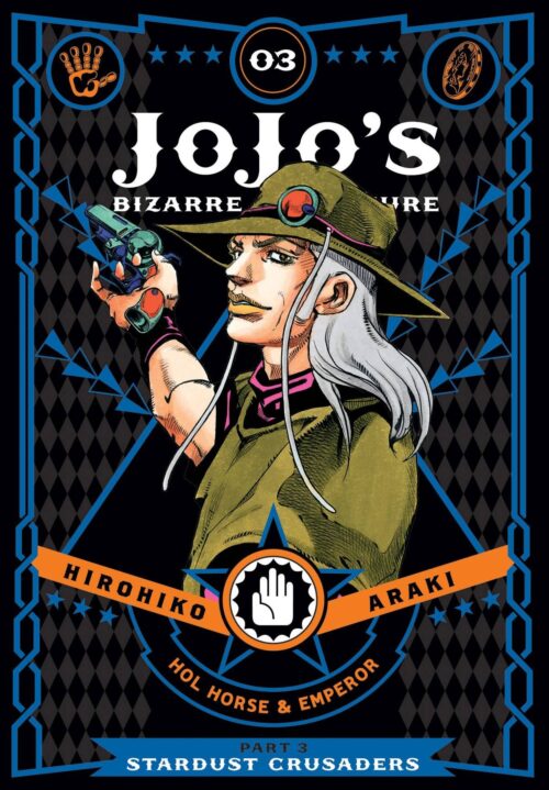 Nendo Addicts - Jojo's Bizzare Adventure Part 3 Stardust Crusaders Vol.03