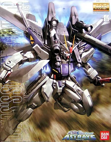 Nendo Addicts - Bandai - Mobile Suit Gundam Gat-x105e Strike E + I.w.s.p. (lukas O'donnell Custom) Mg