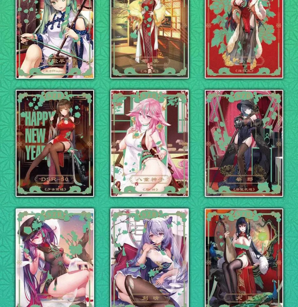 Nendo Addicts - Goddess Feast 1 Tcg 1