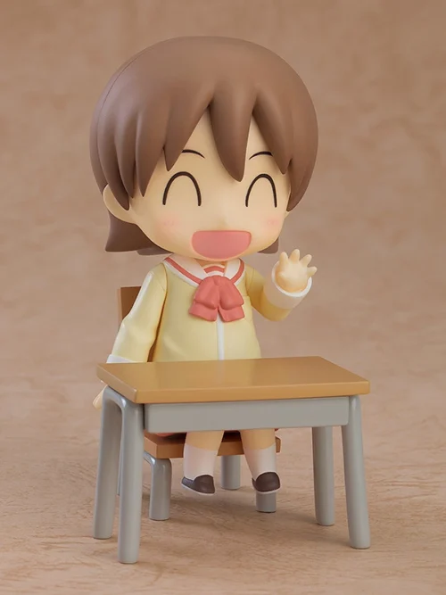 Nendo Addicts - Nendoroid - #2291 - Nichijou Yuuko Aioi Keiichi Arawi Version 1