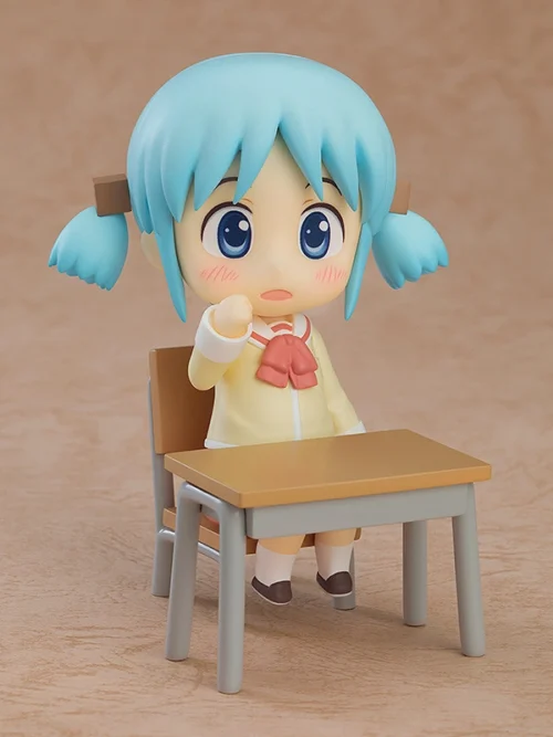 Nendo Addicts - Nendoroid - #2292 - Nichijou Mio Naganohara Keiichi Arawi Version 1