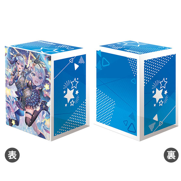 Nendo Addicts - Bushiroad - Deck Holder Collection Hololive V3 To Her Dream Stage Hoshimachi Suisei