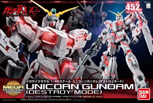 Nendo Addicts - Bandai – Mobile Suit Gundam Rx-0 Unicorn Gundam Mega Size 1-48
