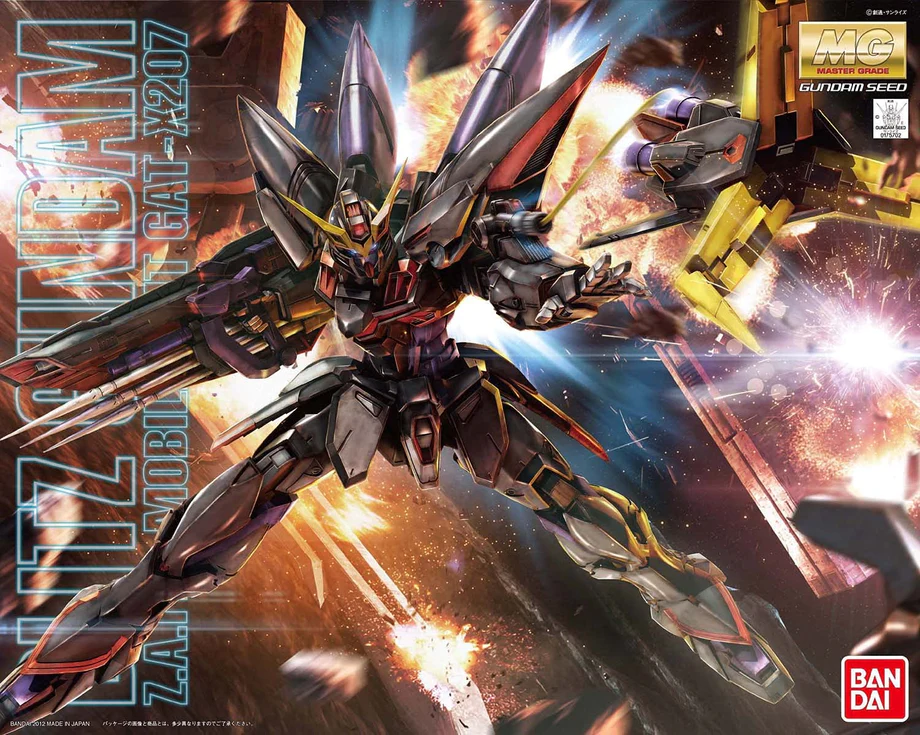 Nendo Addicts - Bandai - Mobile Suit Gundam Seed Blitz Mg
