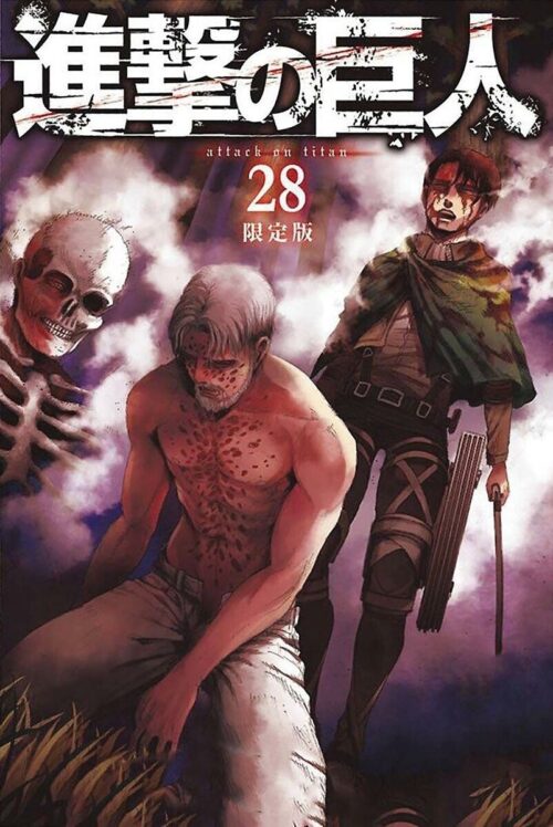 Nendo Addicts - Attack On Titan Vol.28