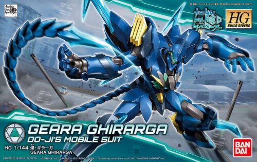 Nendo Addicts - Bandai - Gundam Build Divers Geara Ghirarga Hg