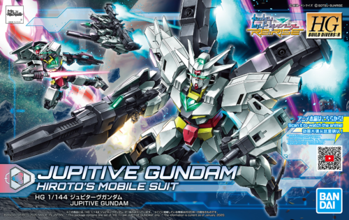 Nendo Addicts - Bandai - Gundam Build Divers Jupitive Hiroto's Mobile Suit Hg