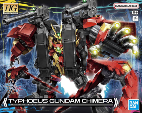 Nendo Addicts - Bandai - Gundam Build Metaverse Typhoeus Gundam Chimera Hg