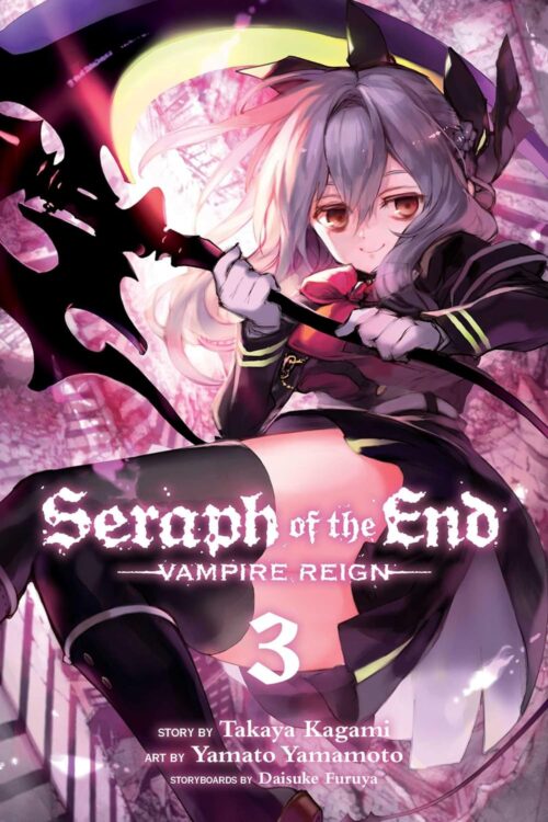 Nendo Addicts - Seraph Of The End Vampire Reign Vol.03